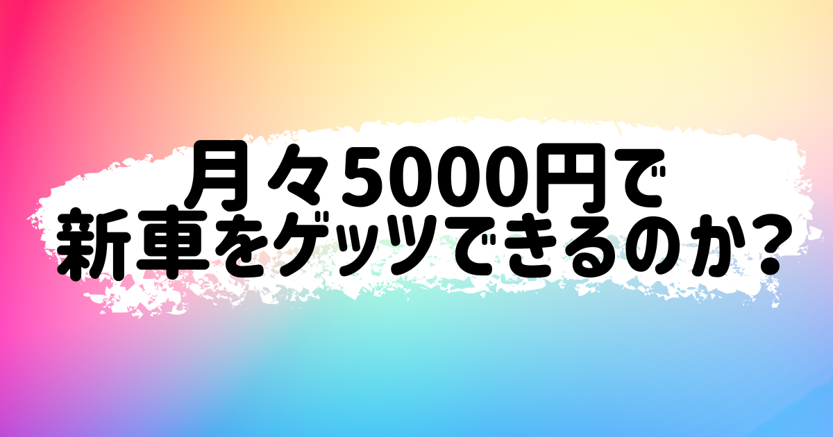 ディープラス株式会社 | こんにちは😊 広報担当のみっちゃんです🌟