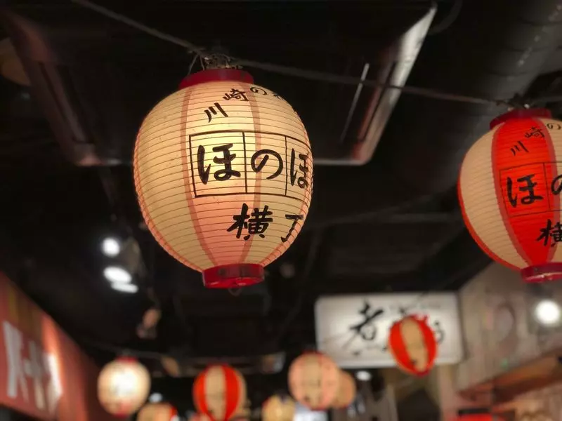 川崎】全店時間無制限飲み放題！『ほのぼの横丁』ではしご酒してみた | favy[ファビー]