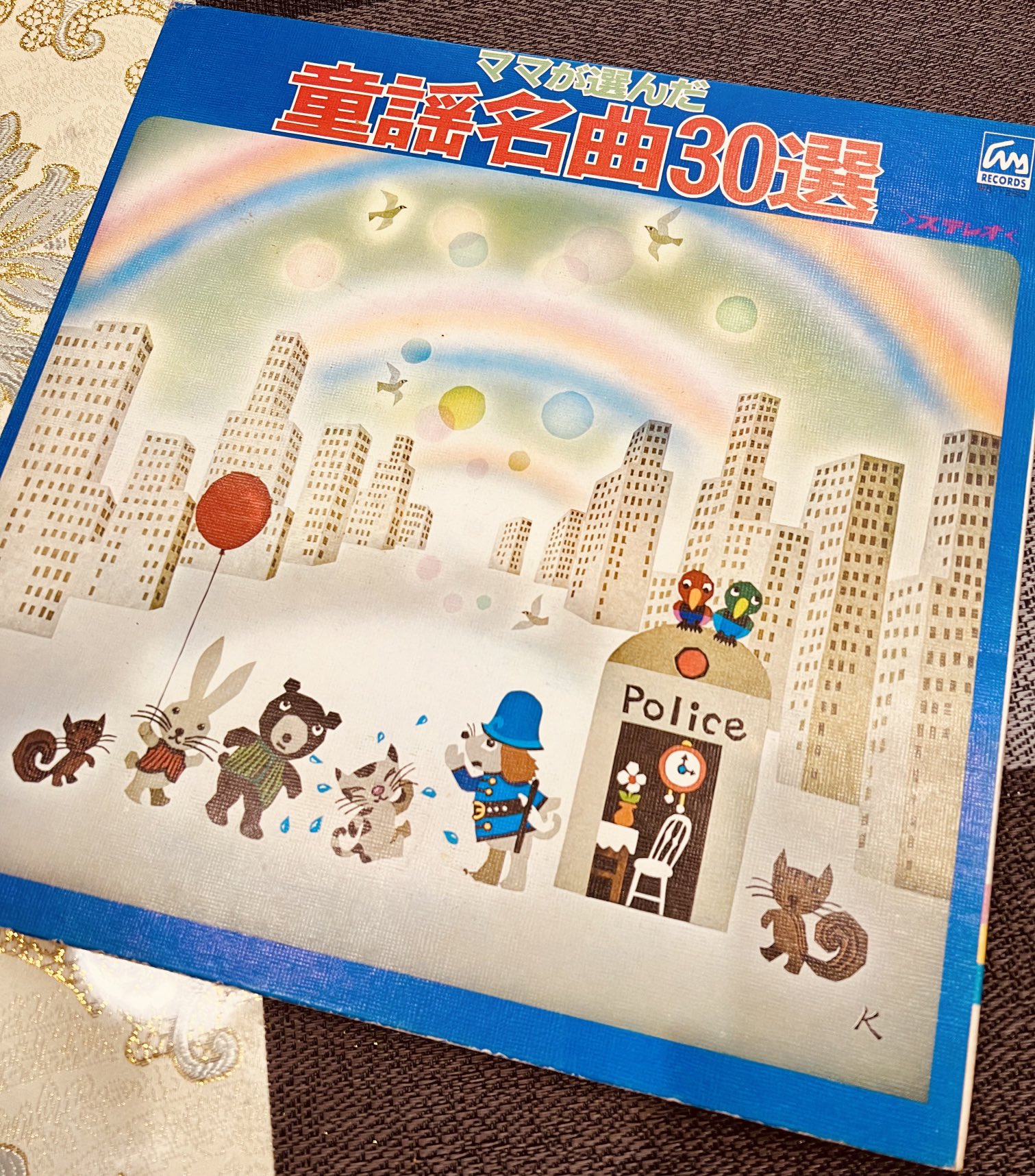 明日土曜日は小田急相模原! 通称オダサガ! 相模原駅とは少々離れているのでご注意ください! 2023.11.11