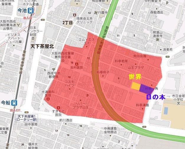 Amazon.co.jp: 【日本の色街】オトナの秘境、飛田新地: 飛田新地ってどんなところ？