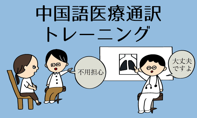 最も効果が期待できる通い方 | 札幌初上田式美容鍼®︎認定治療院 寿あき屋-じゅあきや-