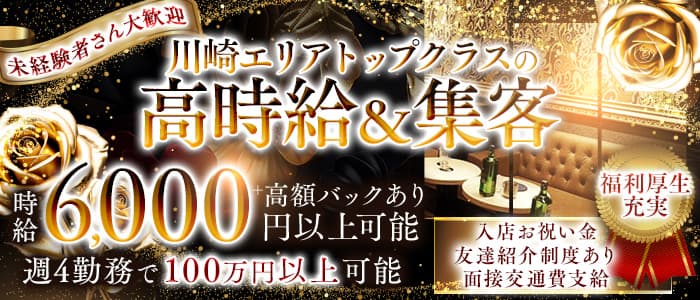 上石神井・石神井台、武蔵関（関町）のお食事、飲み屋等の飲食店情報