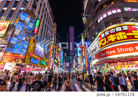 新宿で風俗営業をはじめる前に│東京都新宿区における風営許可取得のポイントについて | ツナグ行政書士事務所