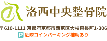 24時間入出庫可】セブンイレブン京都洛西ニュータウン店周辺の時間貸駐車場 ｜タイムズ駐車場検索