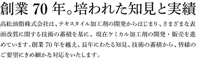 ホワイトブラック【高松市牟礼町】昔ながらの喫茶店でおいしい手作りカレー食べてきた | かがわらいふ