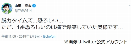 芸能人は高級デリヘルが好き！？有名人の風俗事情やトラブルの事例と対策を解説 | アドサーチNOTE