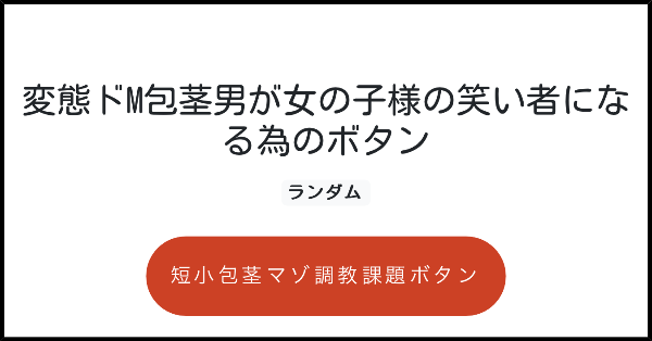 フェミニズムとは？ 意味や歴史、事例、課題をわかりやすく解説：朝日新聞SDGs ACTION!