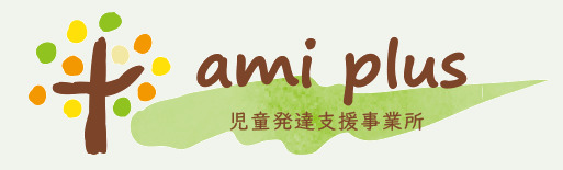 ラウンジ AMI｜グルメ＆お土産・特産品 |