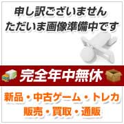 2 未読 渕上ひかる