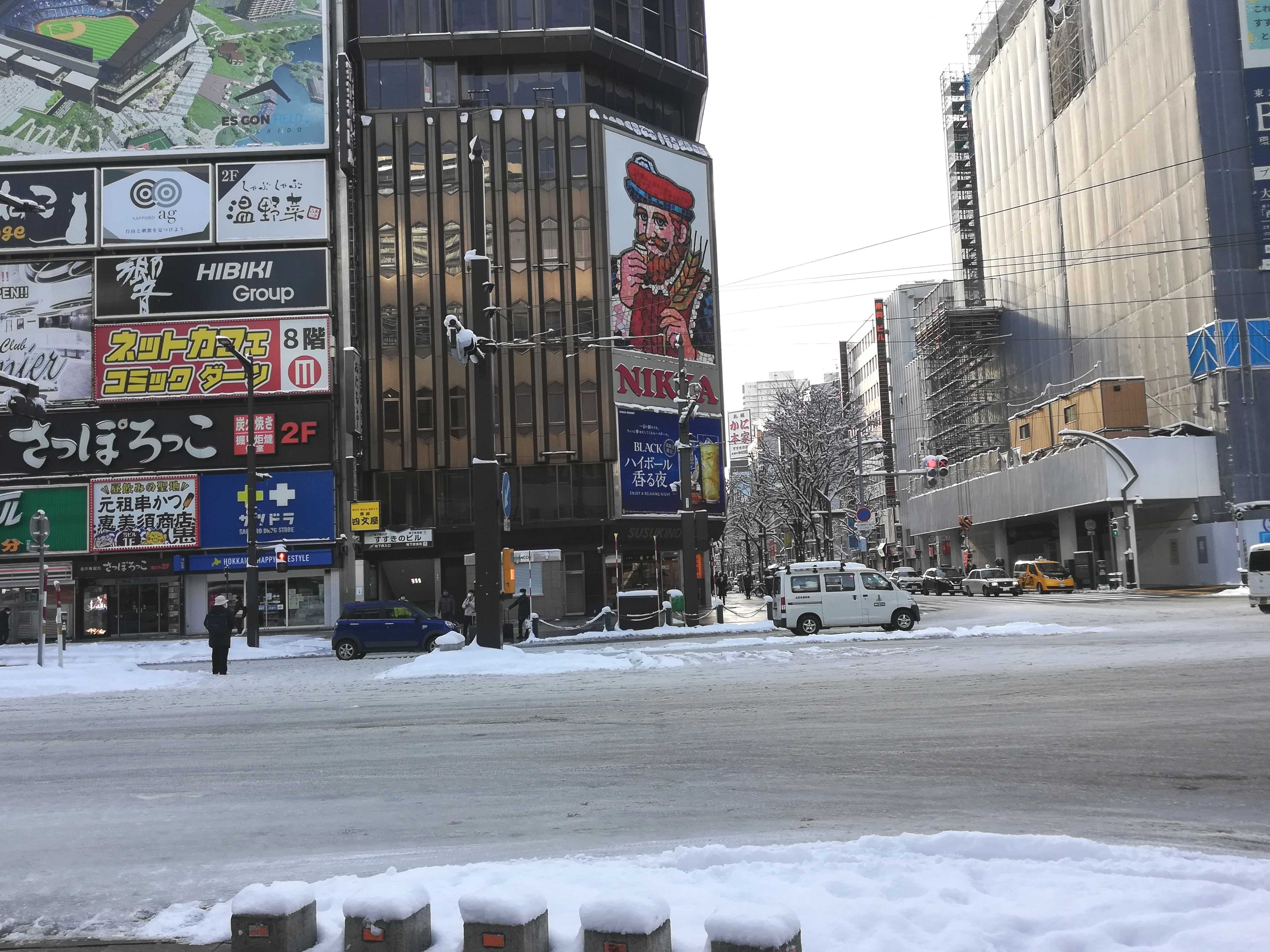 札幌すすきの風俗マットヘルス【マッティー夫人】人妻OL秘書3P