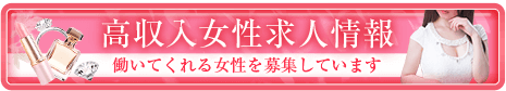 ふるさと納税 石鹸 液体せっけん 岩手県