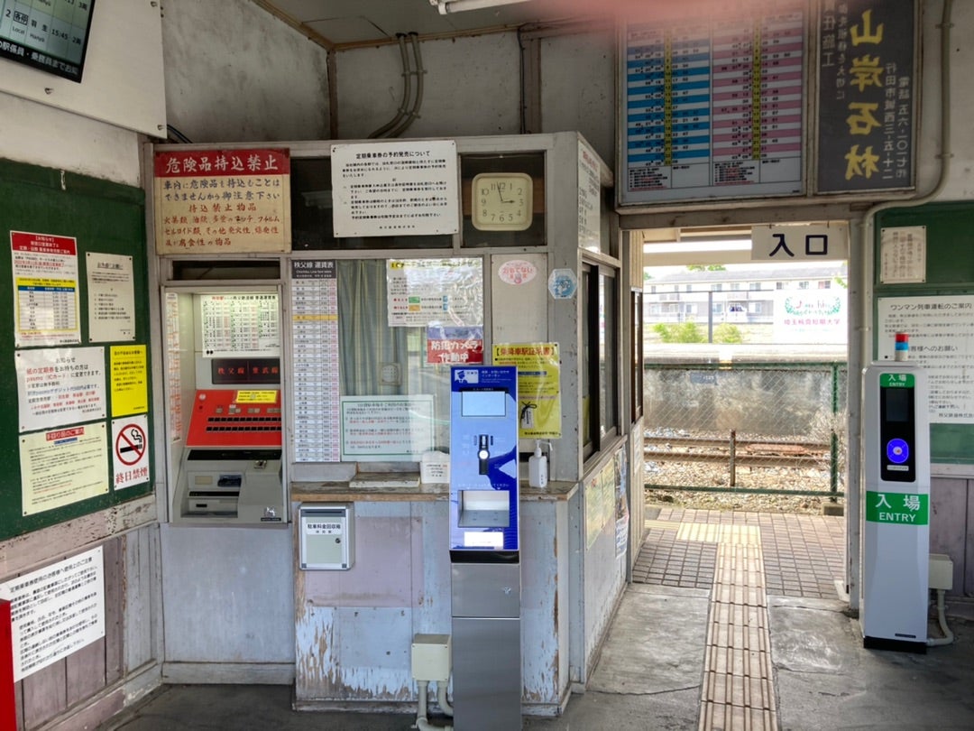 駒形２（持田駅）  980万円の土地の詳細情報（埼玉県行田市、物件番号:0f3eaf218d15382696b695c9d6535f7b）【ニフティ不動産】