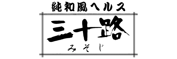 楽天ブックス: ヘブンバーンズレッド クリアカードコレクションガム【初回限定版】【1BOX 16パック入り】 -