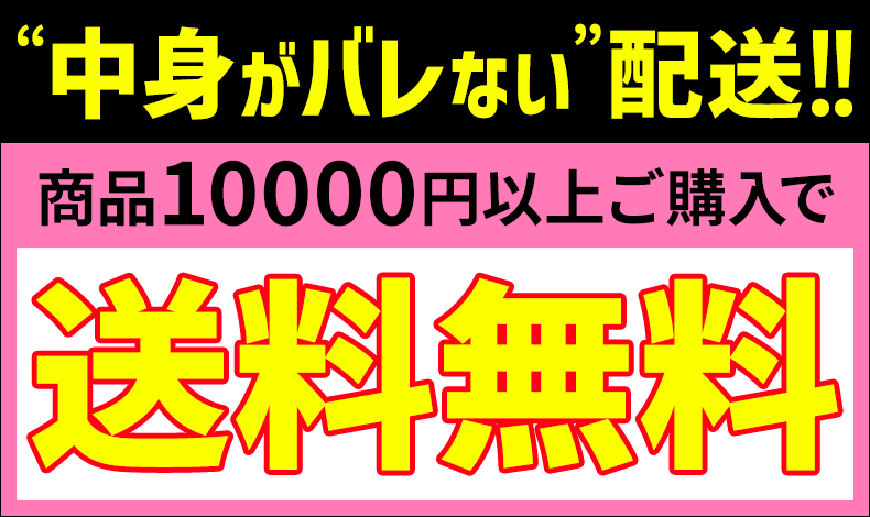 福岡県内のレンタルDVD店でアダルトDVDを大量に出張買取しました。 | 雑誌、DVD、古本の買取のマルワ書店 (福岡)