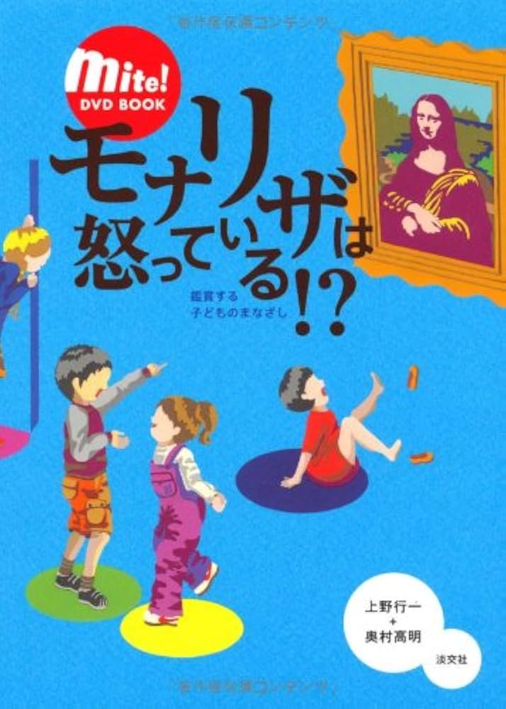 24時間食べ放題！個室DVD「金太郎花太郎」は無料でカレーが食べられる（進撃のグルメ） - エキスパート -