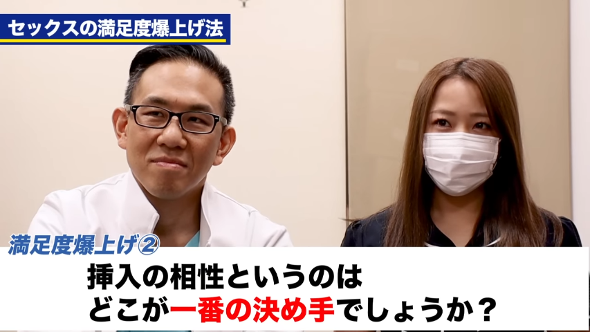 調査】刺激より安心感重視？ 25～39歳の女性320人に聞く「セックス」事情 | ビューティー、ファッション、エンタメ、占い…最新情報を毎日更新 |