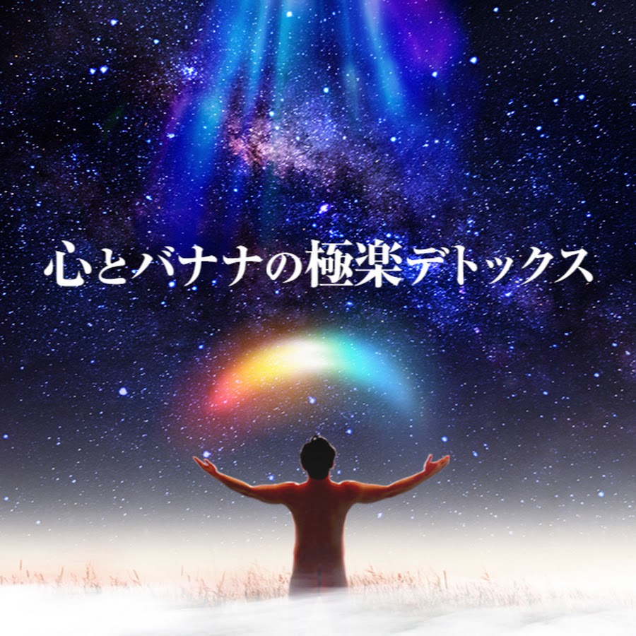 2024年最新】仙台で実際に体験してきたメンズエステ6選！本当に抜きはでいるのか体当たり調査！ | otona-asobiba[オトナのアソビ場]