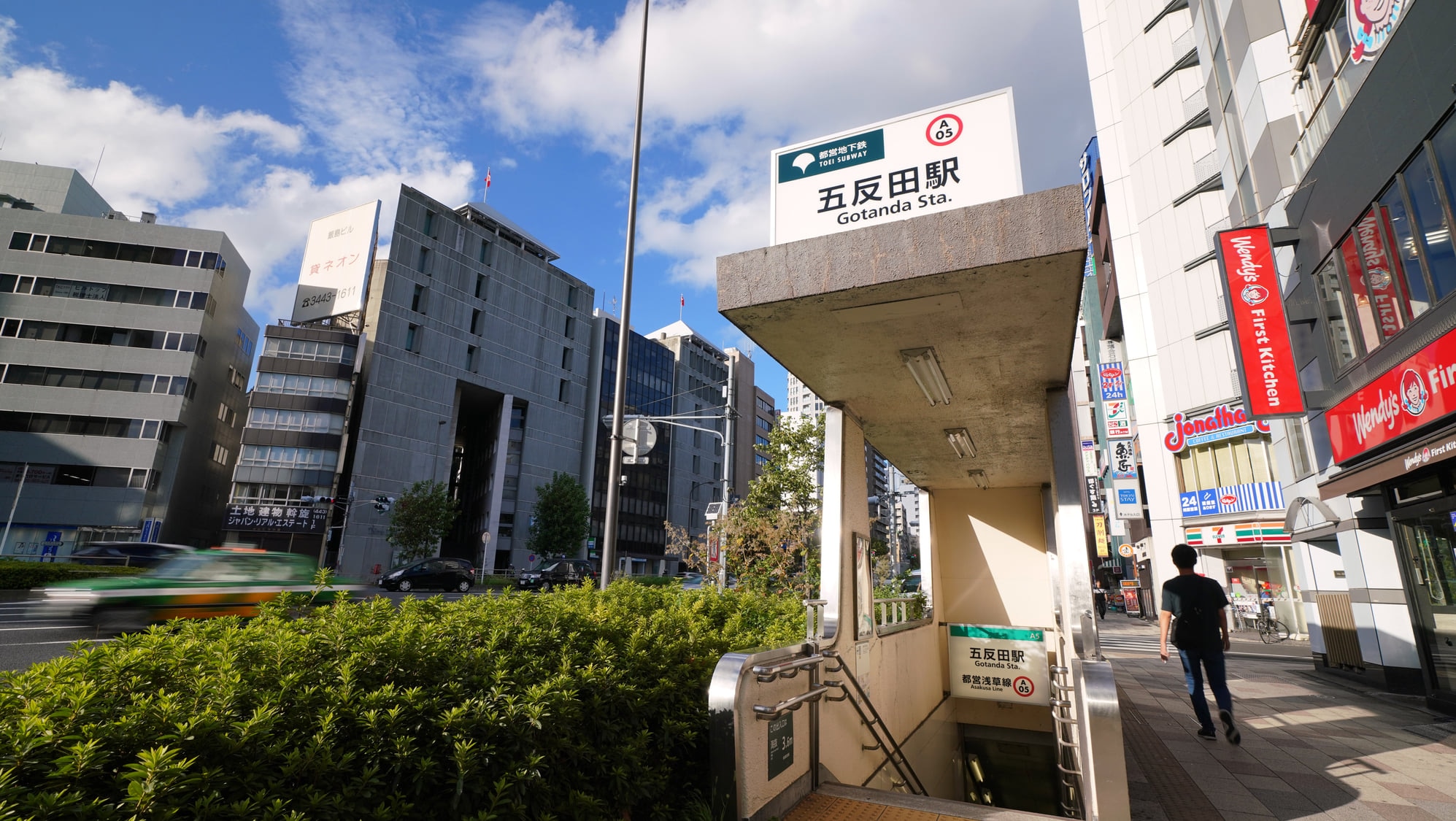 急遽の宿泊OK！五反田駅チカ「日の出ホテル」 | 五反田のラブホテル hotel min.（ホテル