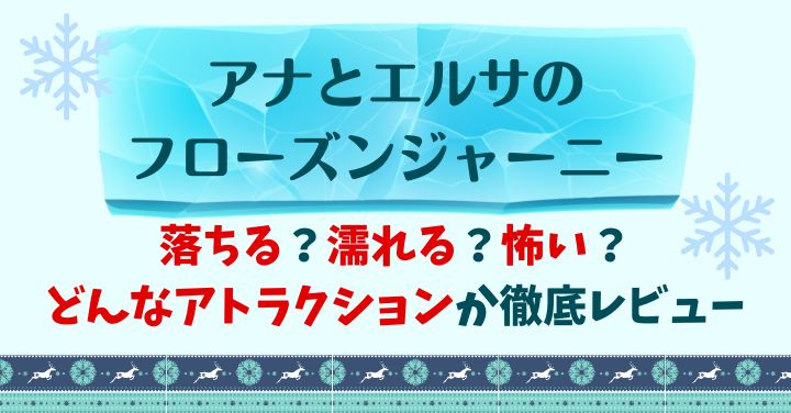 まさかお風呂の習慣で怒られるなんて…自分では普通だと思ったことvol.5 | 女子力アップCafe