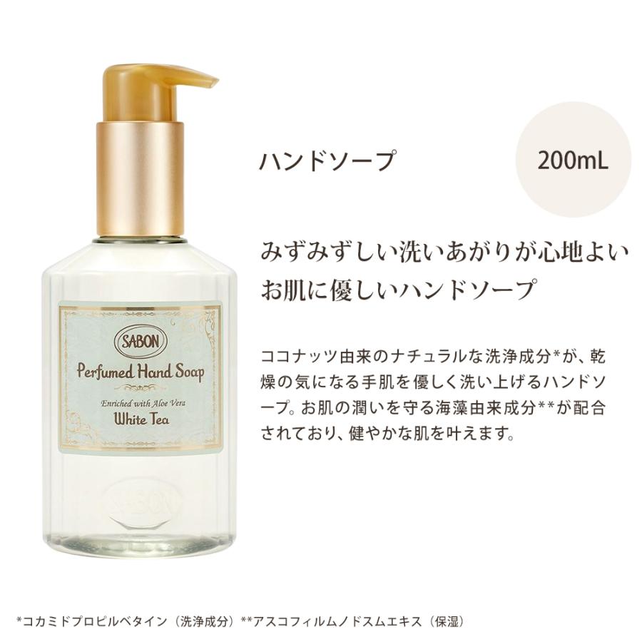 ボディソープ Kiiro デリケートウォシュ150ml 低刺激