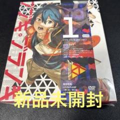 出張ひろばサテライト厳木☆野崎めぐみさん子育て講演会-2023/2/6 | 【公式】唐津市子育て支援情報センター