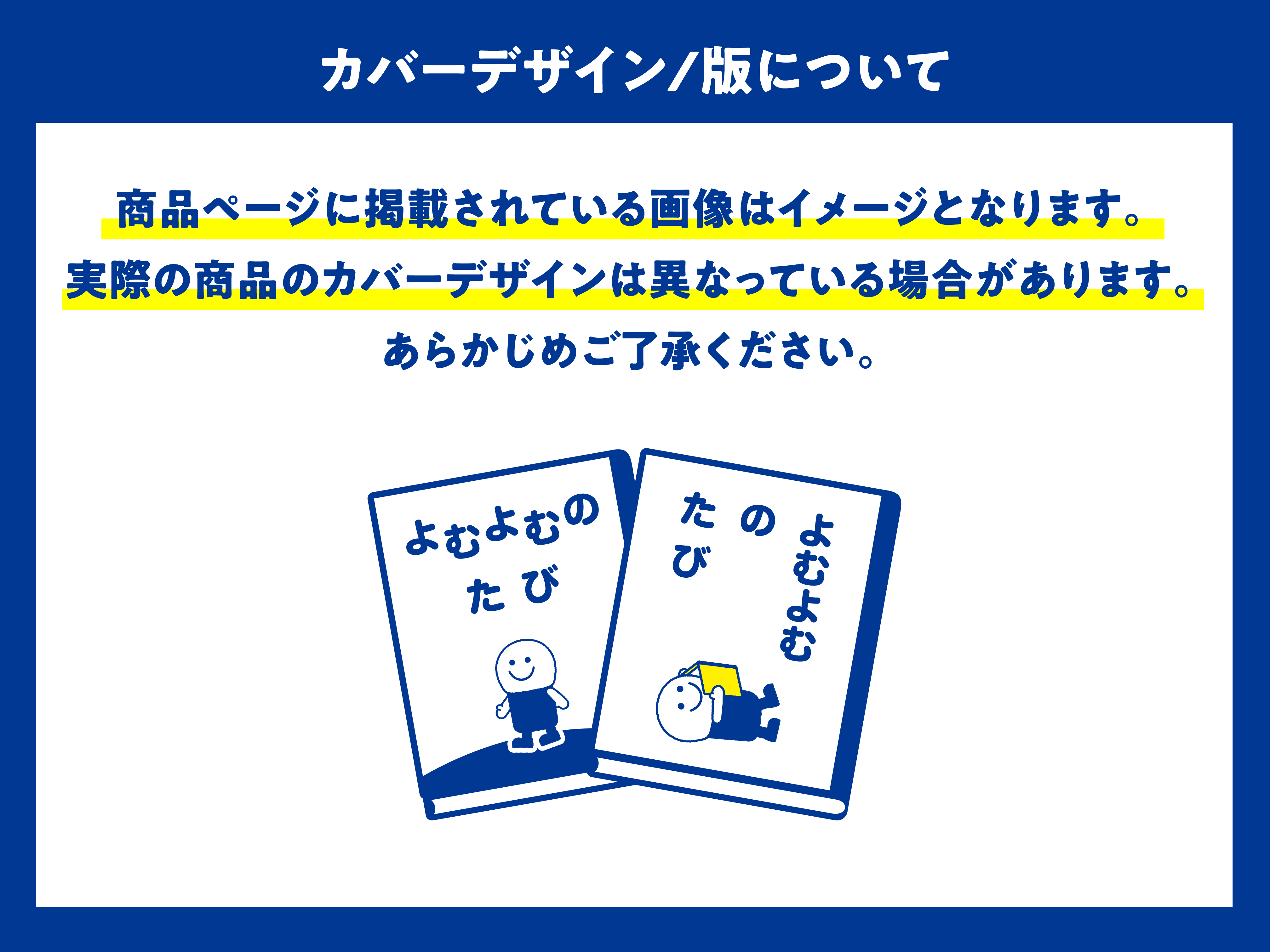 backsideworks | 【不機嫌な彼女達』 4人のヒロインが、様々なシチュエーションで魅せる極上の不機嫌。