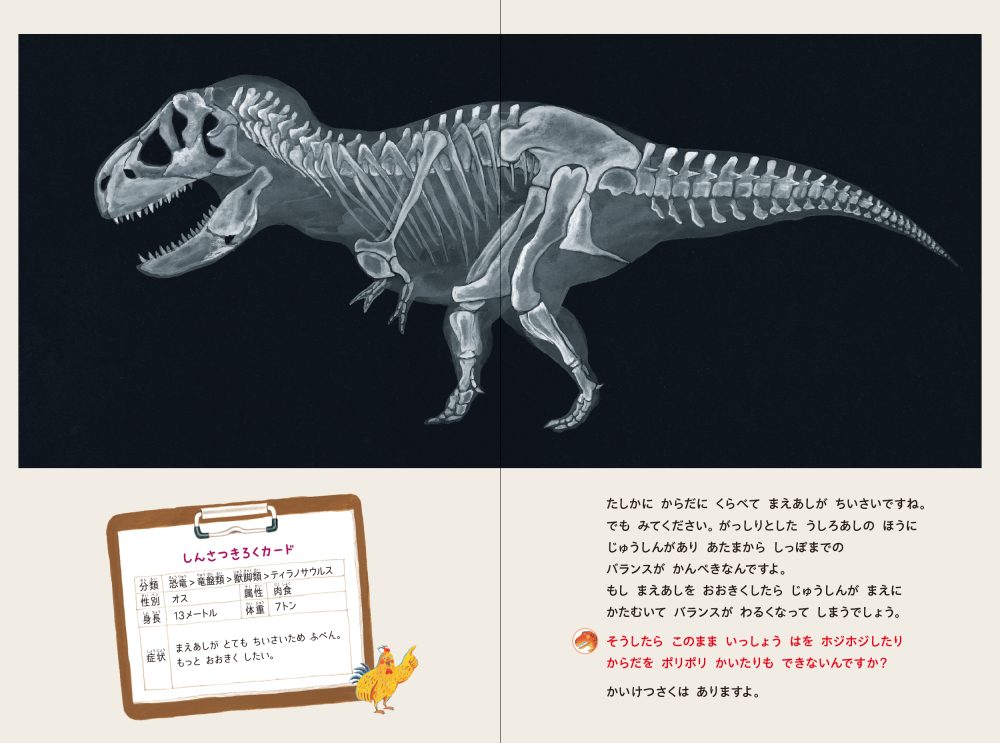 日々の養生１４ 簡単指圧で目をいたわりましょう | 指圧ハウスうえるかむ