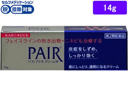 陰嚢湿疹(いんのうしっしん)のおすすめ市販薬【NG薬も紹介】神3選