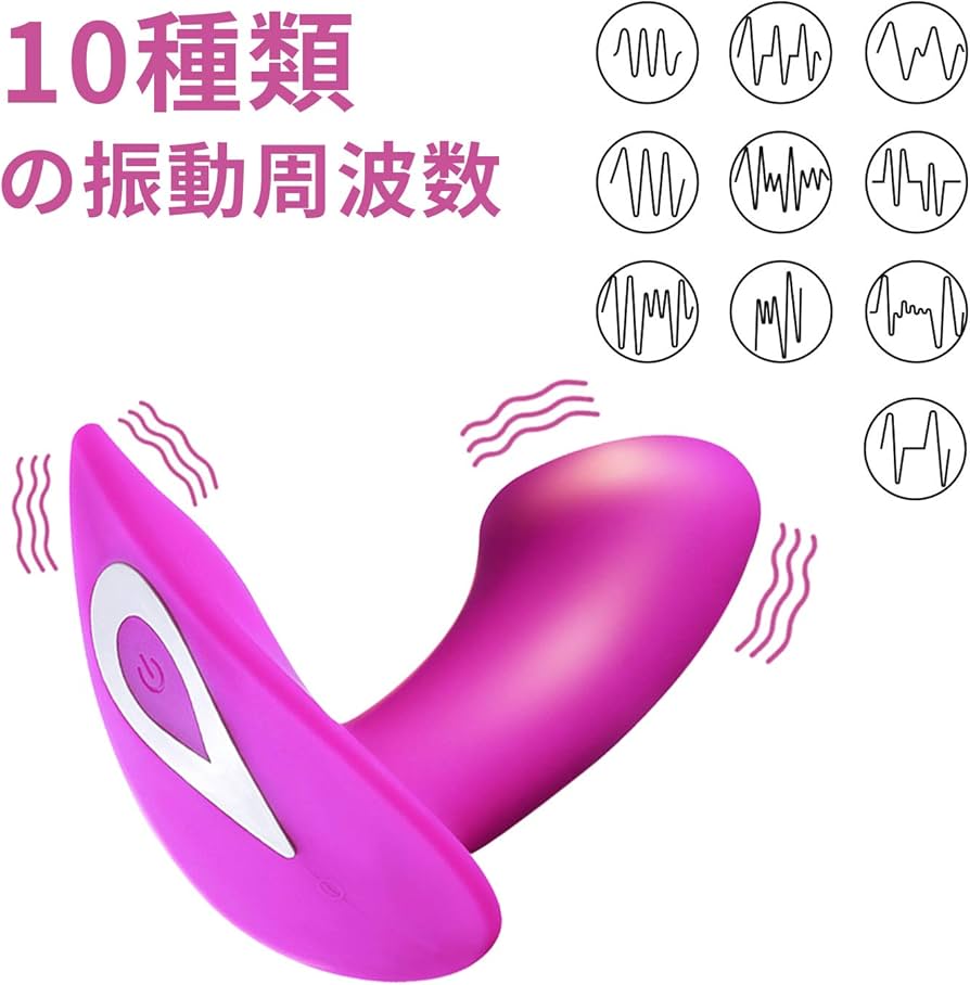 素人ハメ撮り＞電マと生チンコでオナニーSEXする未成年ｗｗ「クリ気持ちいい♥♥」中出しさせる無毛ロリ18才ｗ＜美少女＞ - あたしヒババンゴ