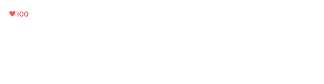 お尻突き出して丸見え…アナル画像100枚 - エロ画像まとめ えっちなお姉さん。