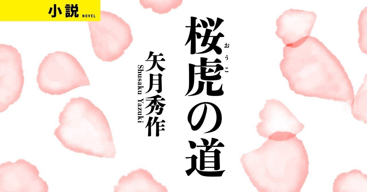 公式】カラダファクトリー 五反田桜田通り店｜整体・骨盤矯正・もみほぐしのカラダファクトリー