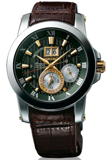 DAMBUSTER LIMITED EDITION AV-4108-RBL-01