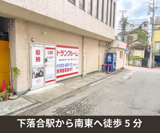 所沢の新しいラーメン屋『らぁ麺ひよこ』