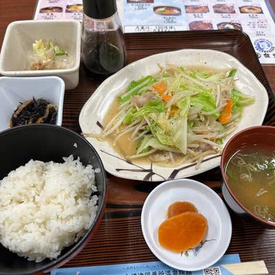 中標津保養所温泉旅館｜自然を楽しみ 心なごむ やすらぎの湯宿