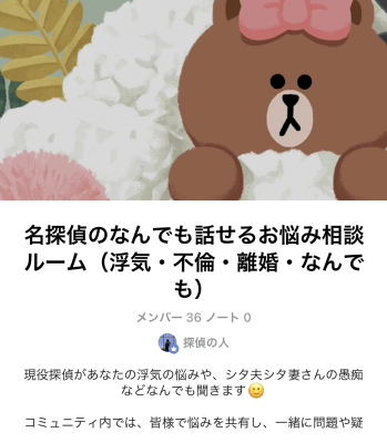 石神井公園ピアレス・ザ・タワー | 東京都心の高級賃貸マンションをお探しなら［三井の賃貸］レジデントファースト