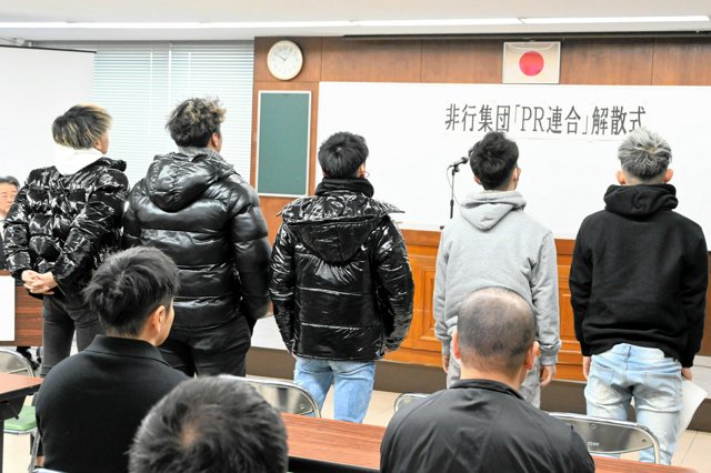 豊田市女子高校生強盗殺人事件 - いつしかついて来た犬と浜辺にいる