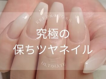 2025年冬】FootデザインSelect￥7,810｜BIGLOBE Beauty