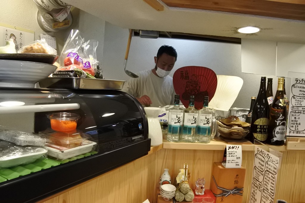 かいな - #かいな #茅ヶ崎かいな #茅ヶ崎居酒屋