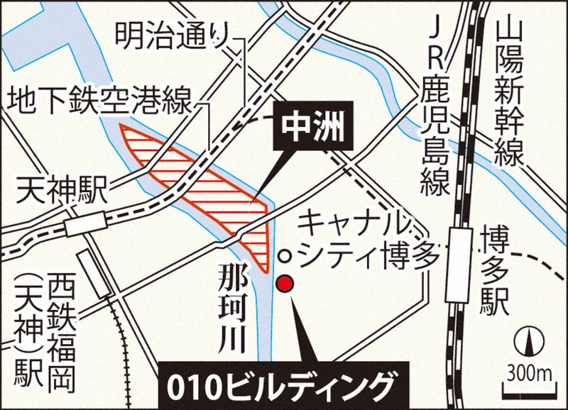 一本買い！！本マグロ解体パズル すしざんまいオリジナルモデル