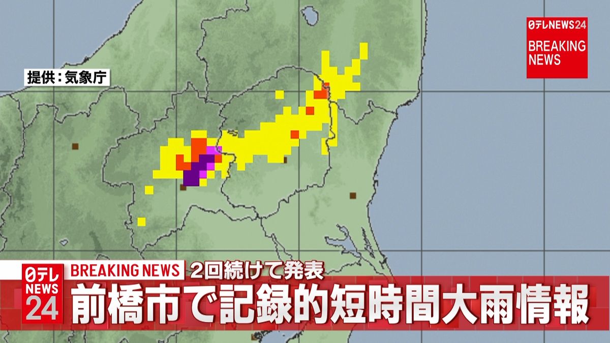 群馬県のニュース：朝日新聞デジタル