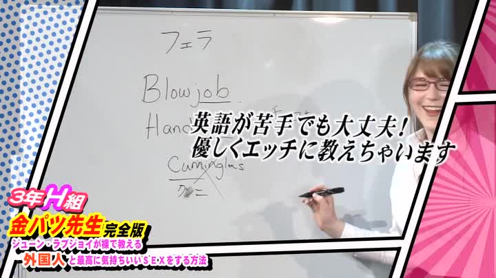 外国人男性に遊ばれる？ヤリ捨て「セフレ」になる絶対禁止行動５つ！ | アラフォー婚活「国際結婚」ブログ＠らぶ大学