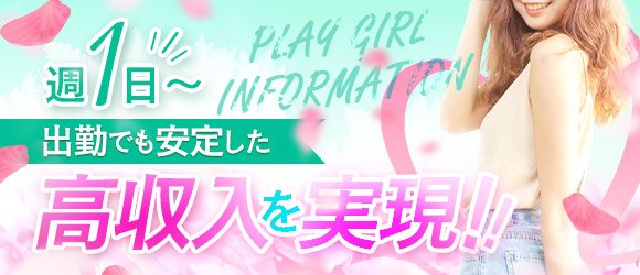 2024年 亀有リリオパーク - 出発前に知っておくべきことすべて