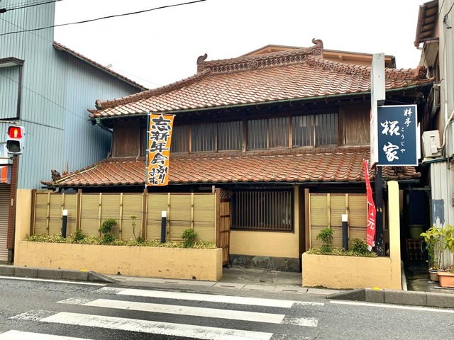 よしかわ接骨院(川崎市川崎区 | 浜川崎駅)の口コミ・評判。 |