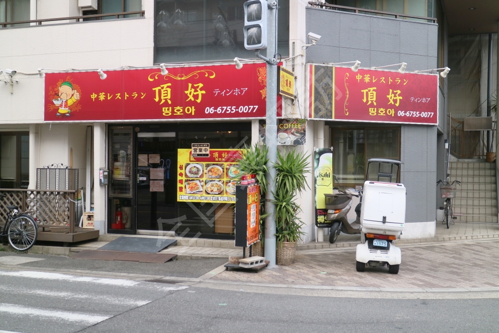 大阪料亭アルバイト,今里新地求人,今里新地アルバイト,松島新地求人,松島新地アルバイト,飛田新地求人,飛田新地アルバイト,信太山新地求人