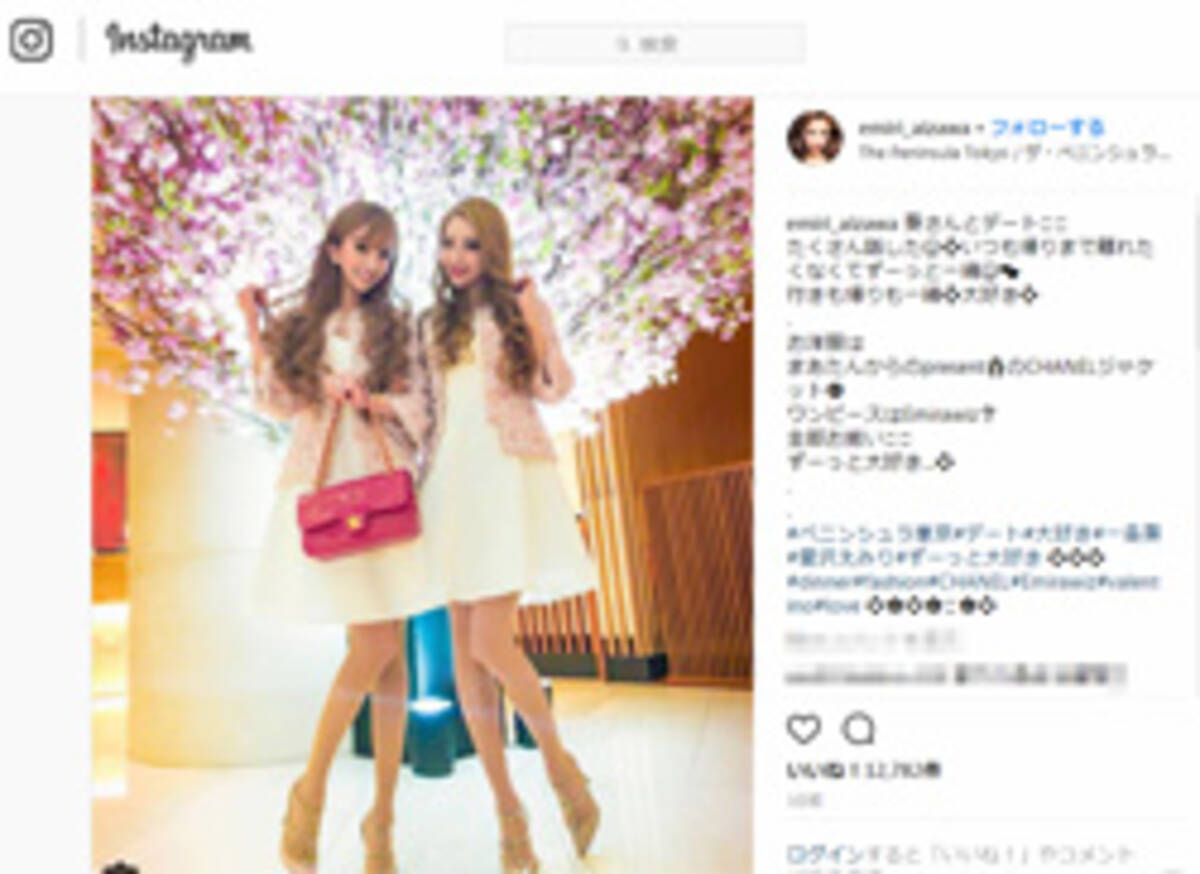 伝説のキャバ嬢”ひめか「体重をこの時に戻します」超絶美脚ミニドレス写真披露し反響 - 芸能写真ニュース : 日刊スポーツ