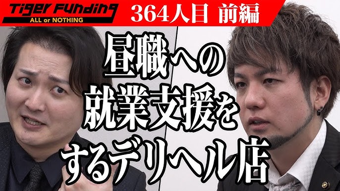 風俗嬢から昼職へ！職歴…風俗って書けないし、これはどうするの？（後編） - ももジョブブログ