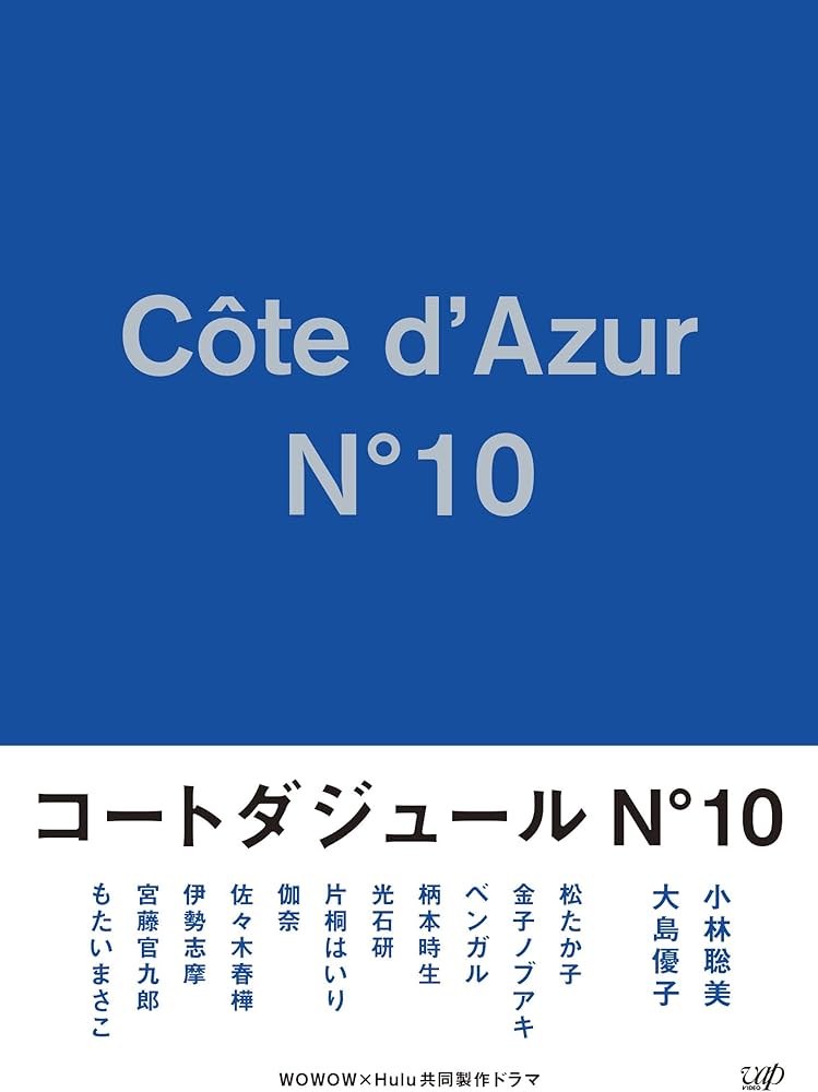 吉原コートダジュール ちほ 体験レポート】ドMド淫乱なダイナマイトボディ –