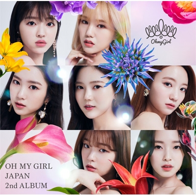 OH MY GIRL(オーマイガール)メンバー】ビジュアル・パフォーマンス全て完璧なオールマイティーKPOPアイドルのOH