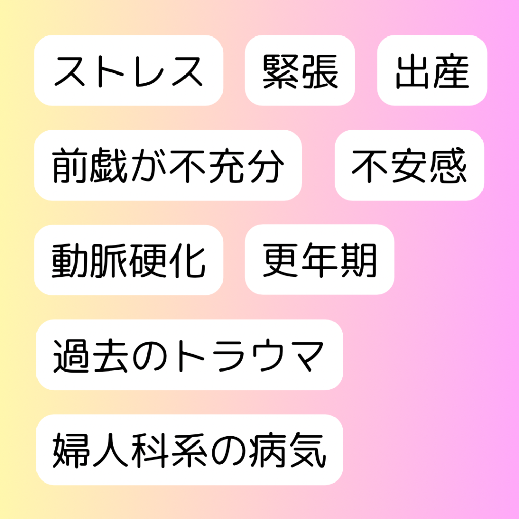 まさかお風呂の習慣で怒られるなんて…自分では普通だと思ったことvol.5 | 女子力アップCafe Googirl