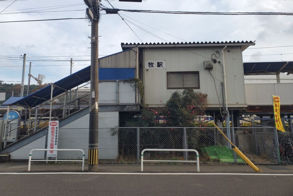 牧駅(大分県)に近いおすすめホテル・旅館 - 宿泊予約は[一休.com]